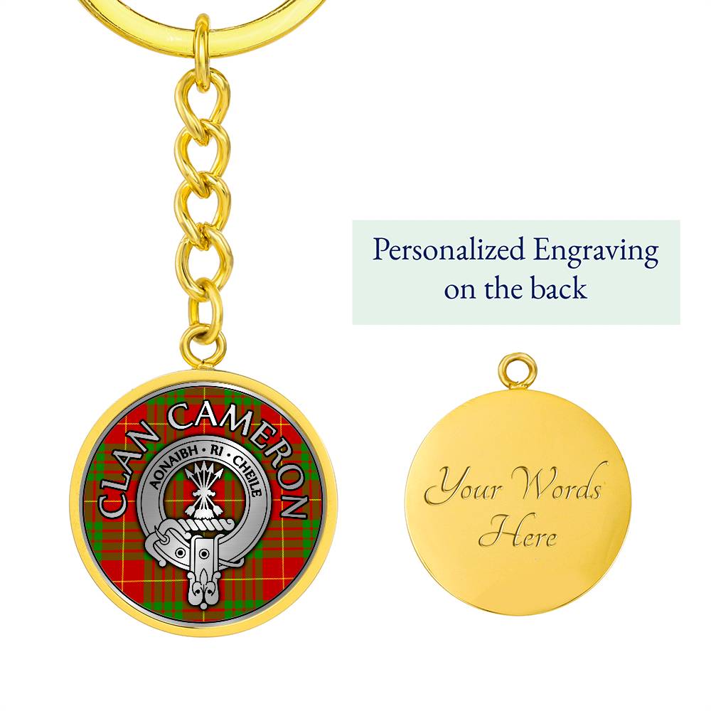 Clan Cameron Crest & Tartan Pendant Keychain