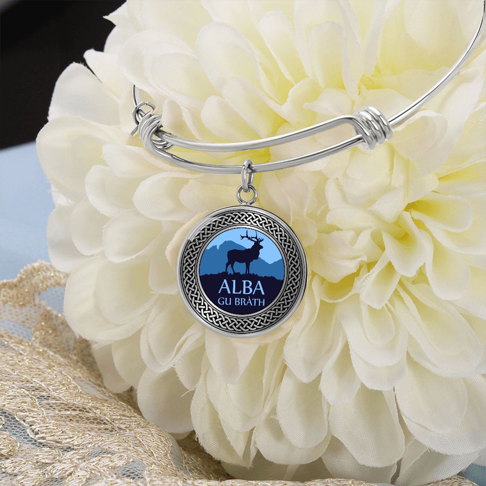 Alba Gu Brath Knot Bangle