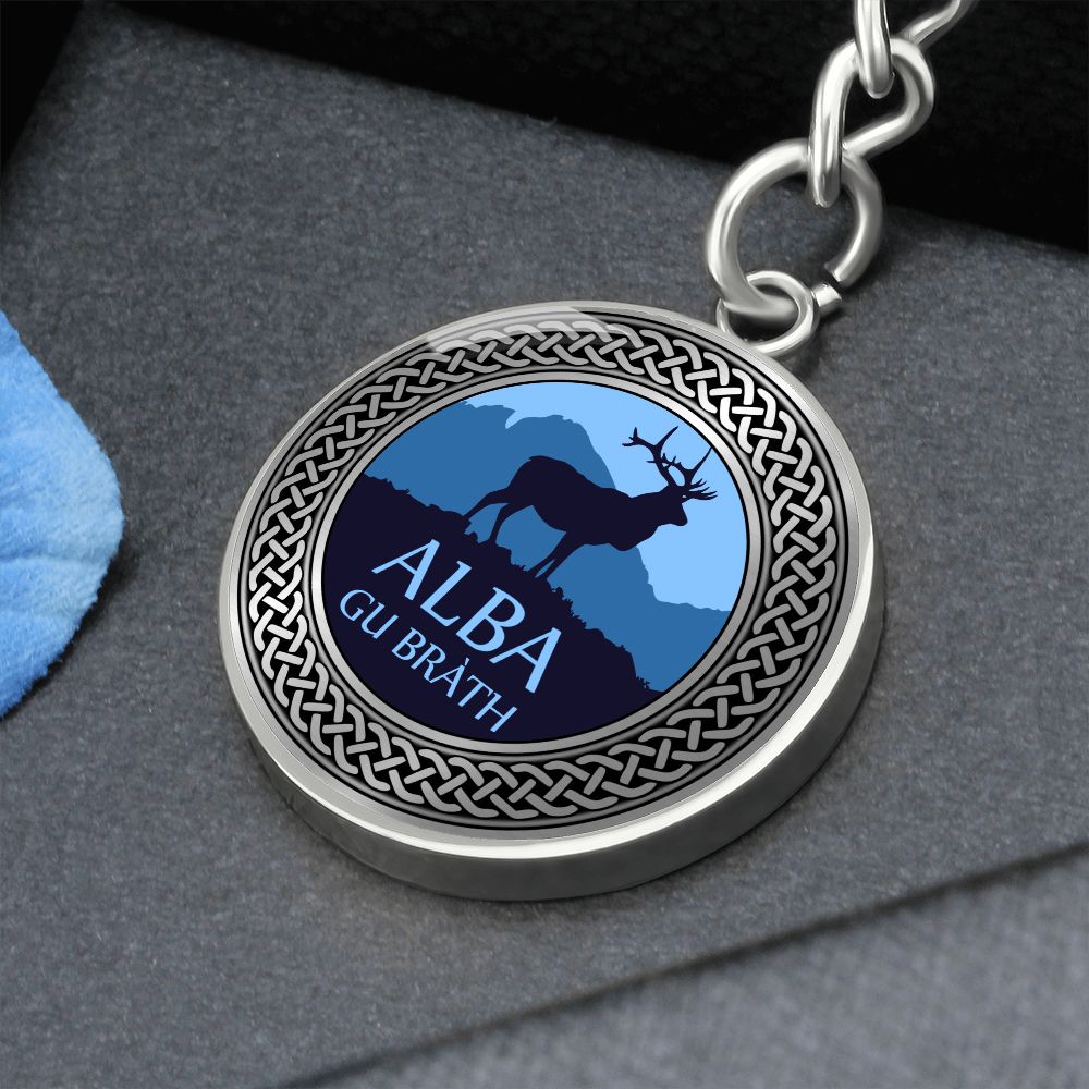 Alba Gu Brath Knot Pendant Keychain