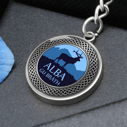 Alba Gu Brath Knot Pendant Keychain