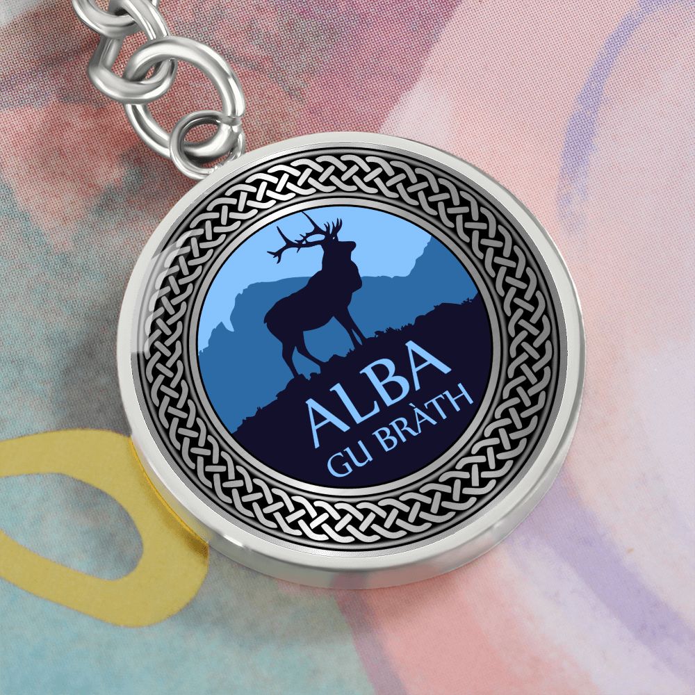 Alba Gu Brath Knot Pendant Keychain