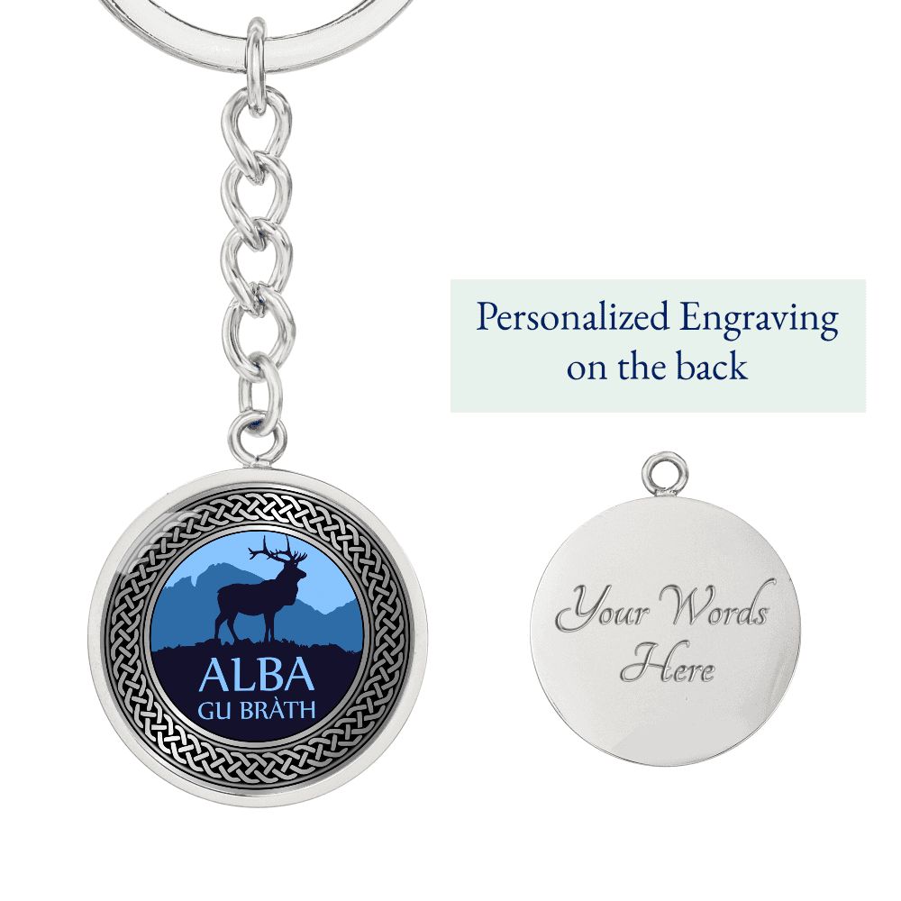 Alba Gu Brath Knot Pendant Keychain