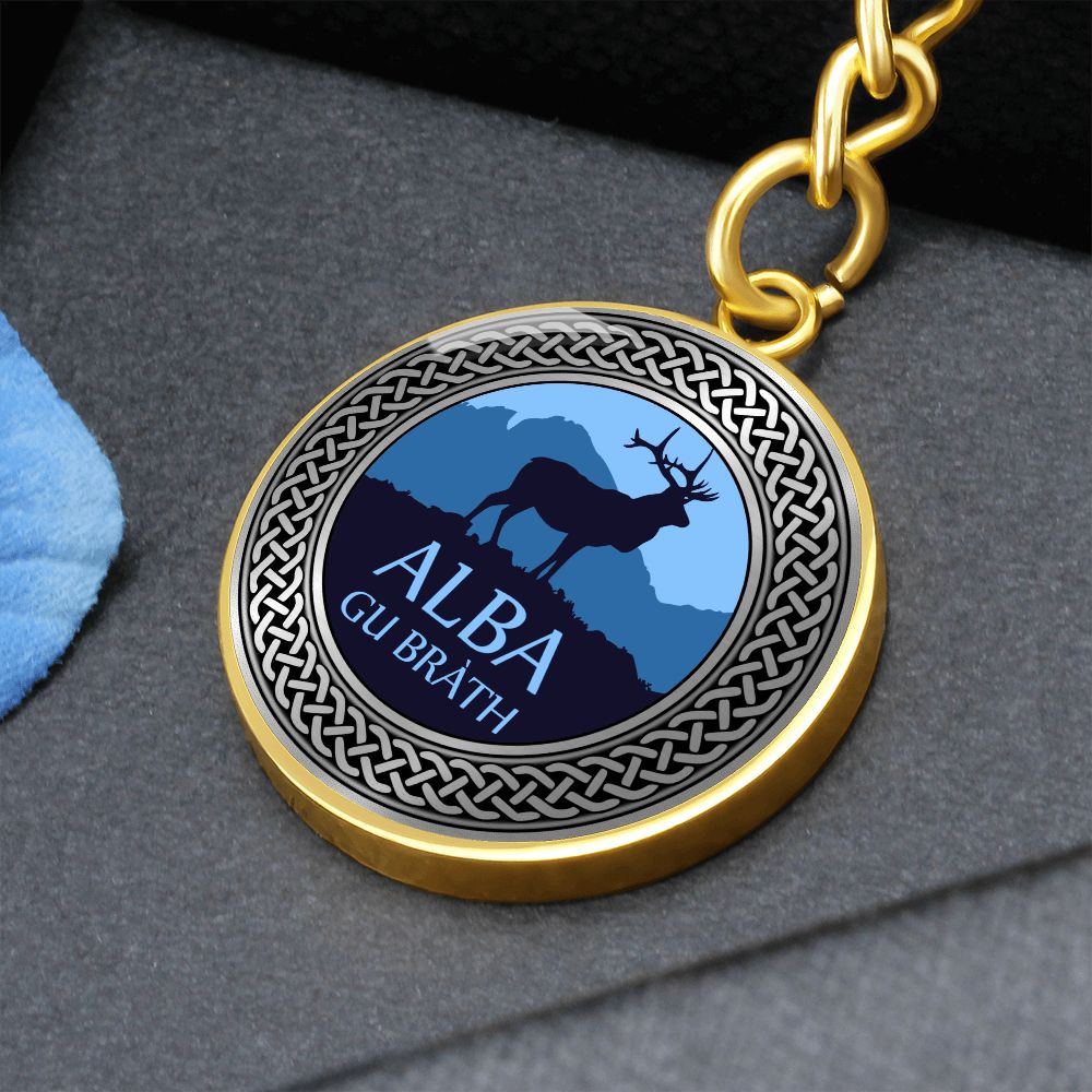 Alba Gu Brath Knot Pendant Keychain