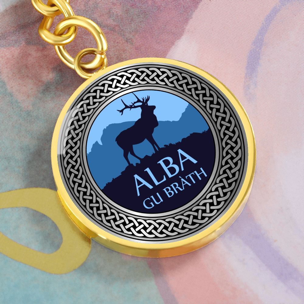 Alba Gu Brath Knot Pendant Keychain